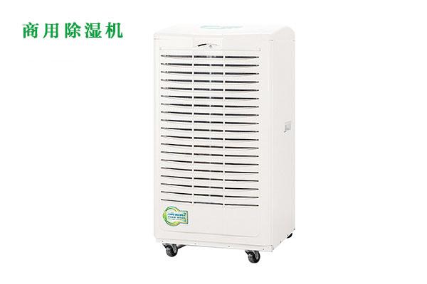 安詩曼超聲波加濕器：讓靜電不再成為印刷廠的困擾！